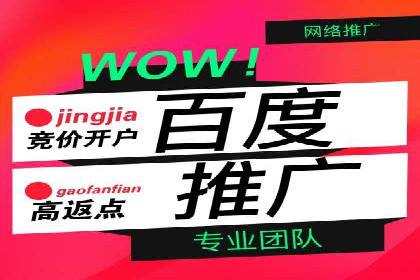 信息流广告优化实战：案例对比